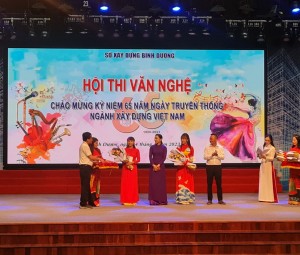 HỘI THI VĂN NGHỆ _ CHÀO MỪNG KỶ NIỆM 65 NĂM NGÀY TRUYỀN THỐNG NGHÀNH XÂY DỰNG VIỆT NAM